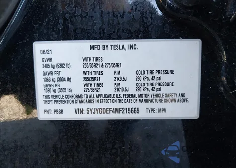 2021 Tesla Model Y Performance Dual Motor All-Wheel Drive из США, поврежденный, VIN 5YJYGDEF4MF215665